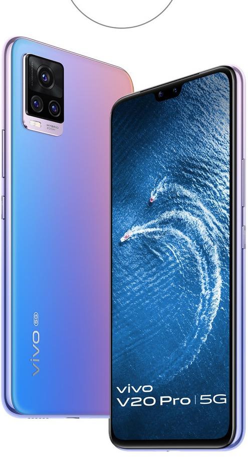 VIVO V20 PRO 8GB/128GB MIDNIGHT JAZZ